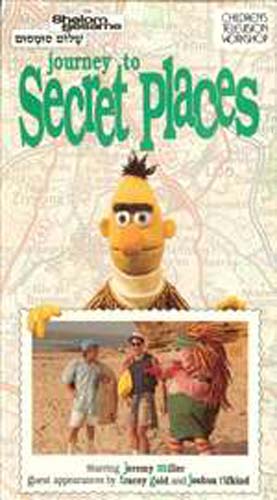 shalom sesame journey to secret places